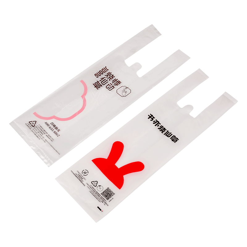 Disposable Single Cup Drinks Plastic Bag