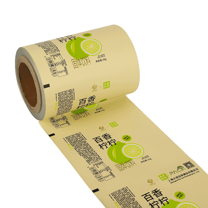 How does the use of biodegradable vacuum bags impact a company's brand image and marketability?
